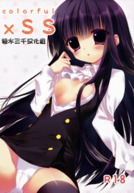 ec80b058e7547066d74cb6e03cc7110f