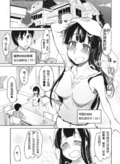 ec824a91c2741cd8a7539e2cae50555a