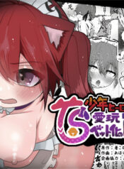 ec89127440276ec0794334b74d37a1a5