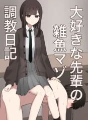 ec917f39ccecd2642639894d79baab55