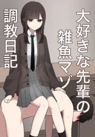 ec917f39ccecd2642639894d79baab55