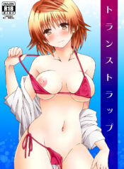 ec9644e4013e6eaa380a81c3517dae74