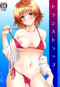 ec9644e4013e6eaa380a81c3517dae74