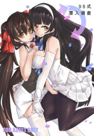 ec97a8ecac318c795905d084a21ac062