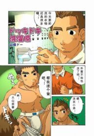 ec9e12b5ca229d985df27a025b1bfa9d