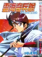 ecb64f8c68feb88b7c0ab97ebd7fdc4c