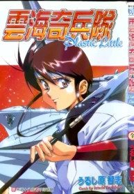 ecb64f8c68feb88b7c0ab97ebd7fdc4c