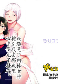 ecb8987859883a2faa3372ec2925c681