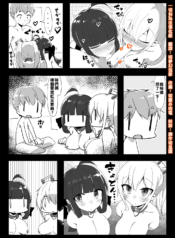 ecbabc2ab5cfe3fea6a8ad9483d731fd