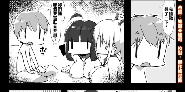 ecbabc2ab5cfe3fea6a8ad9483d731fd