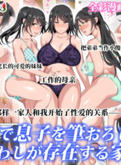 ecc6183451ba6ff797bd7297431545ba