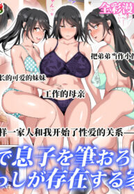 ecc6183451ba6ff797bd7297431545ba