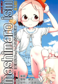 ecc9c0cebf556e4b0a8f1ddca17f6f29