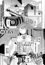 ecd0ae55dd7713b99c96f7f5c348b720