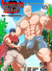 ecd2792743a778852ac9223eb9113e20