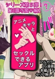 ecd38249a8f692b6dce5365aff911693