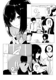 ecd3cd8184414907dc4ba37e2eb9cf82