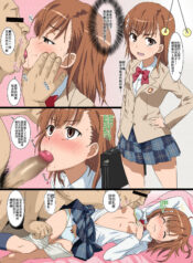 ecd7e0e501c3a20dc0bb22fed892e341