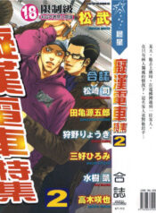 ecd8a2e0813e2edaf5c73a1cd642f6b1