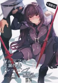 ece6c80ea1bca37c451a41295eab8271