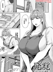 ecebd3cae4c89c8d35d2bf2e6e91e9b2