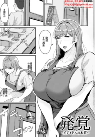 ecebd3cae4c89c8d35d2bf2e6e91e9b2