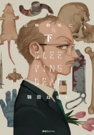 ecec31723f14f8995a3de9fd67d0aaaa