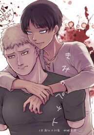 ecf1f5605017b332d56b2331749820b0