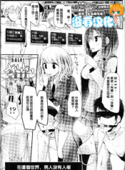 ecf9f7cc27abba03796490662da8609b