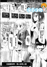 ecf9f7cc27abba03796490662da8609b