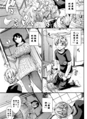 ed09a44d0f43d540e5d2290593e4d0c3