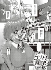 ed0c45df337cb412d05a4c2b22140a73