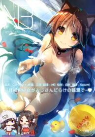 ed16eff0fefcc805ee91182cfaf156b7