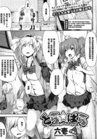 ed18006eb59a2ce14a40f0c52448b5b0