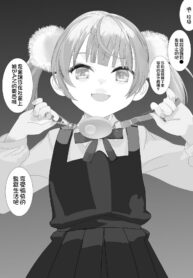 ed1921c15fe38aa195a5f361fe39469d