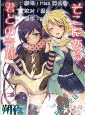 ed19e365e70fff864eb7d4f48e1fc837