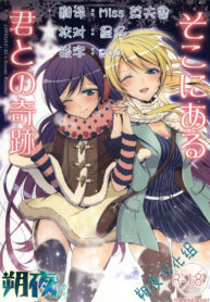 ed19e365e70fff864eb7d4f48e1fc837