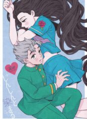 ed1a5e0f5ca38364c525f1aab1e2e571