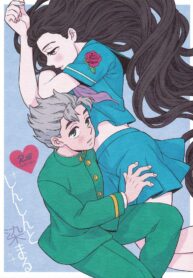 ed1a5e0f5ca38364c525f1aab1e2e571