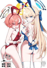 ed21577fdcb74234cf485a979b06d9a1