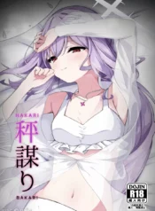 ed2c46b0c5227d3f8ca33dde016689b9