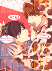 ed3e9bb2a38670efb0ddd6c60719370a