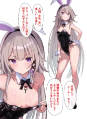 ed521a96ad0fcca1efd4432ad39e8581