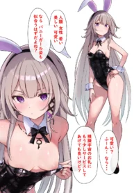 ed521a96ad0fcca1efd4432ad39e8581