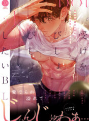 ed55ab58b9fea8a3cc94a04c66c710dc