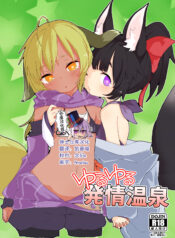 ed7d6babfc05e3b354b28ba6082e3a69