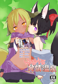 ed7d6babfc05e3b354b28ba6082e3a69