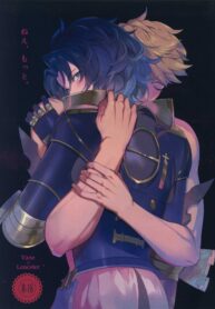 ed7ea02d0e86161599890defc972bed1