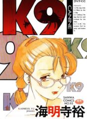 ed889d4e596836d3ce17eb61a066db7b