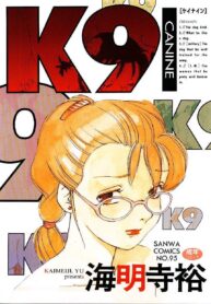 ed889d4e596836d3ce17eb61a066db7b